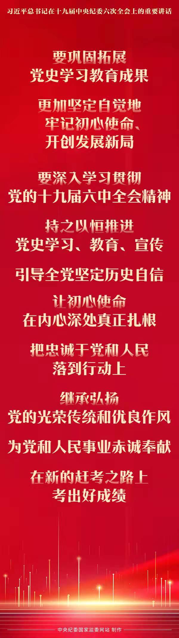 0ba86c0246394cdf8f7da22f356c723b.jpg